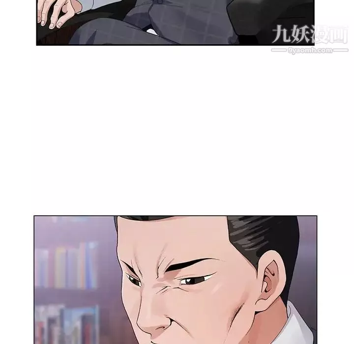 神之手第15話