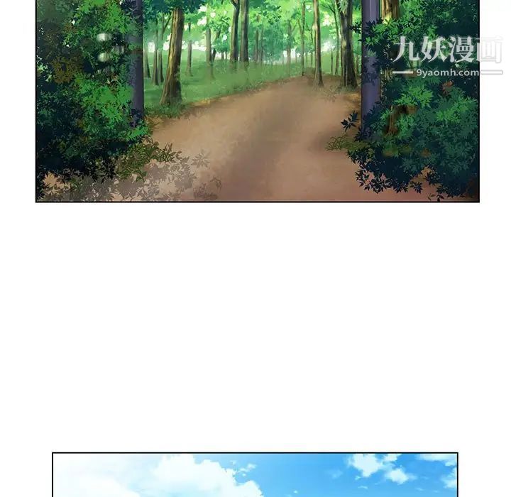 神之手第15话