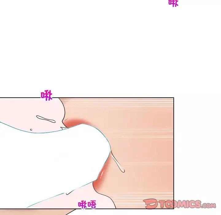 女友与奴隶第21話