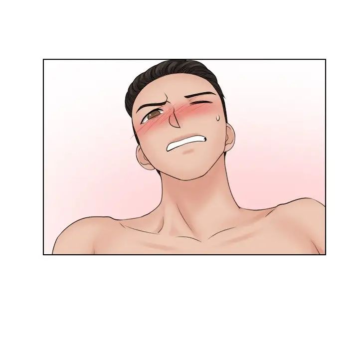 女友与奴隶第21話