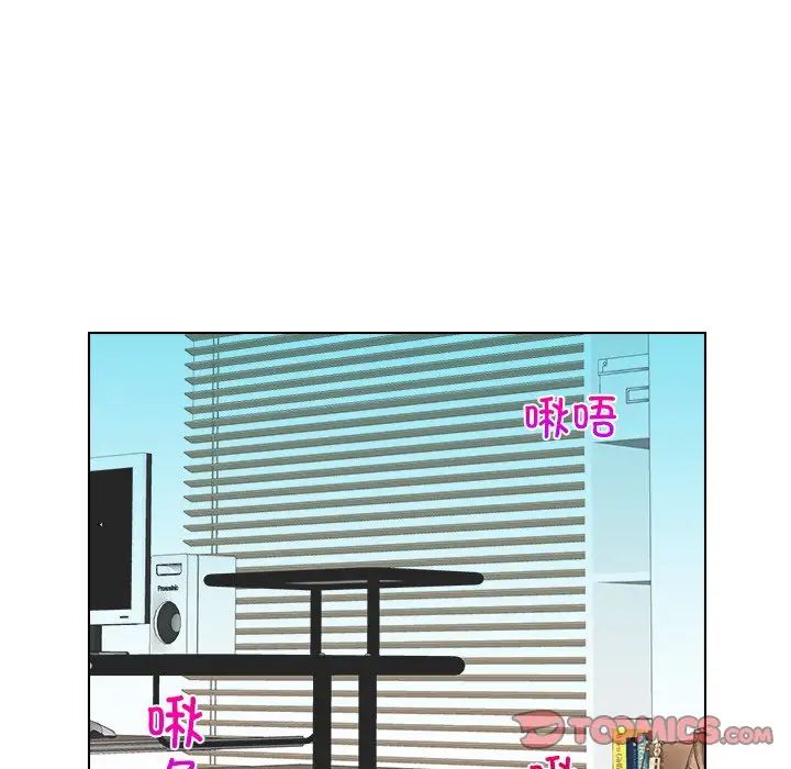 女友与奴隶第22话