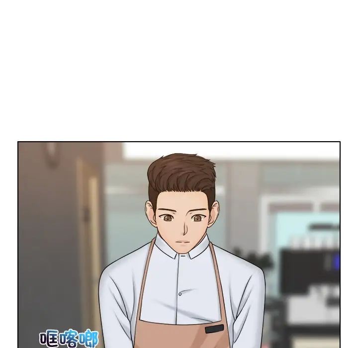 女友与奴隶第22話