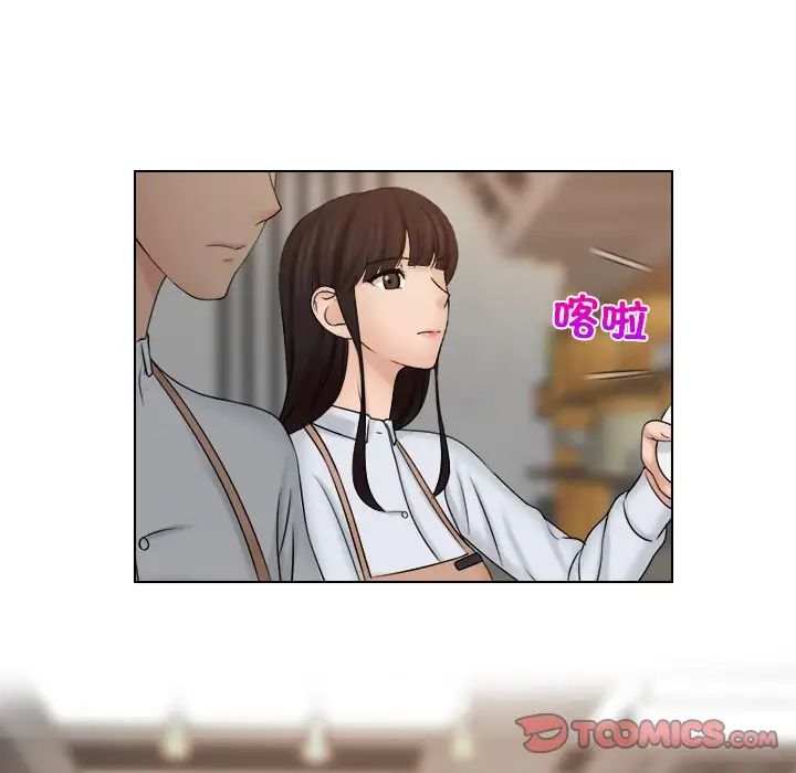 女友与奴隶第22話