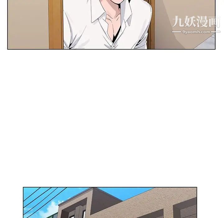 神之手第16话