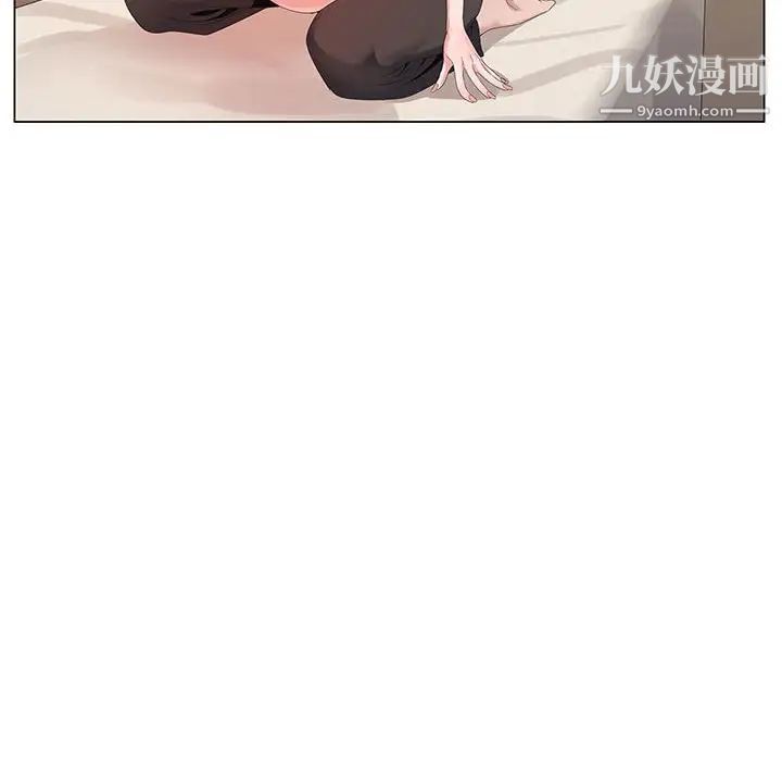 神之手第17话