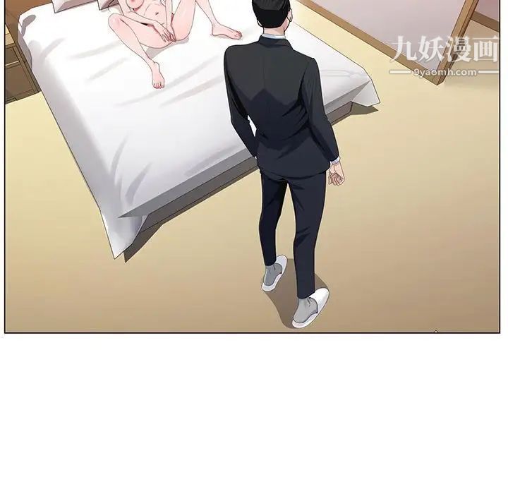 神之手第19话