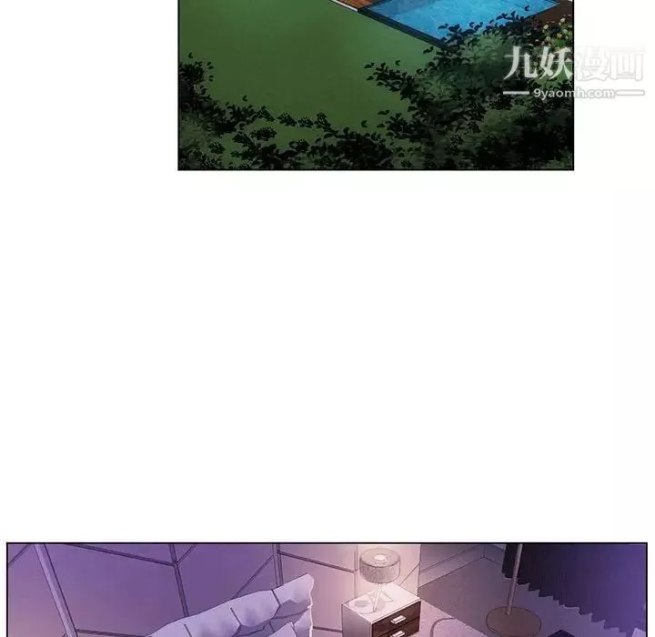 神之手第19話