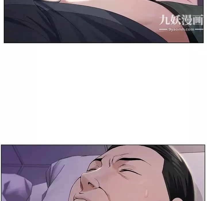 神之手第19話