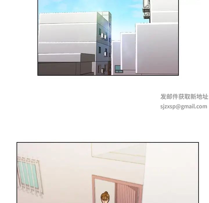 女友与奴隶第27話