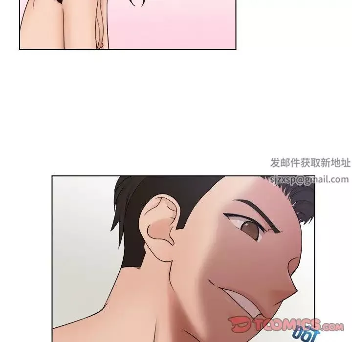 女友与奴隶第28話