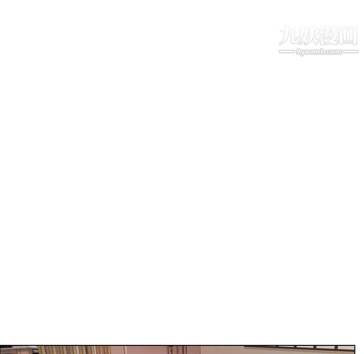 神之手第20话