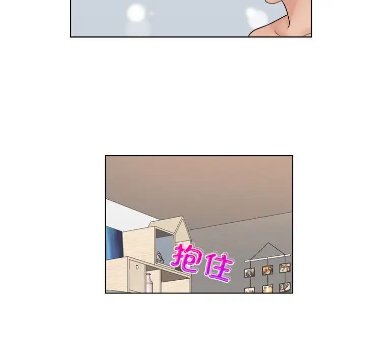 女友与奴隶第29话