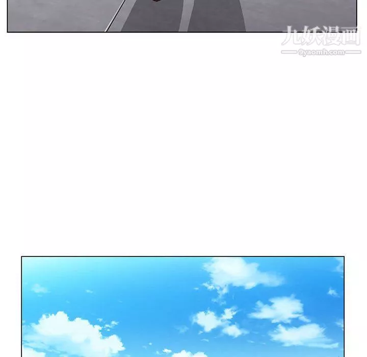 神之手第20話