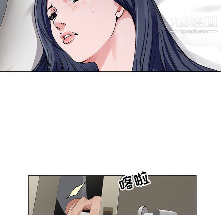 神之手第21话