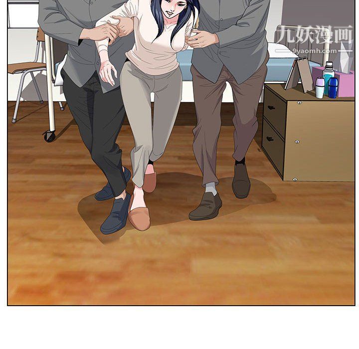 神之手第21话