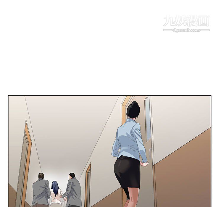 神之手第21话