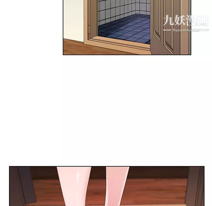 神之手第21話