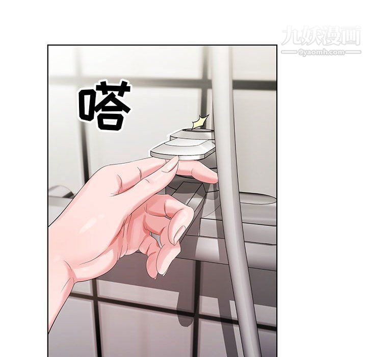 神之手第21话