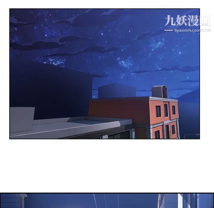 长腿姐姐第18话
