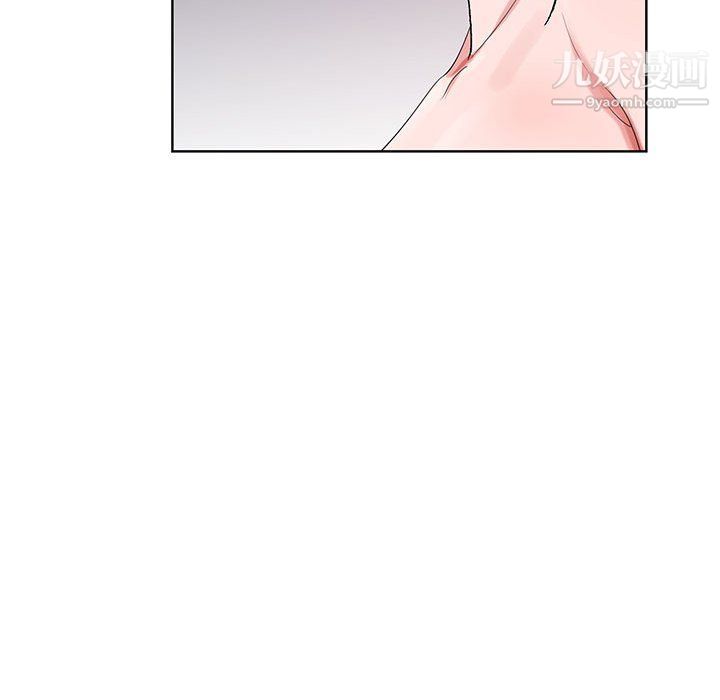 神之手第21话