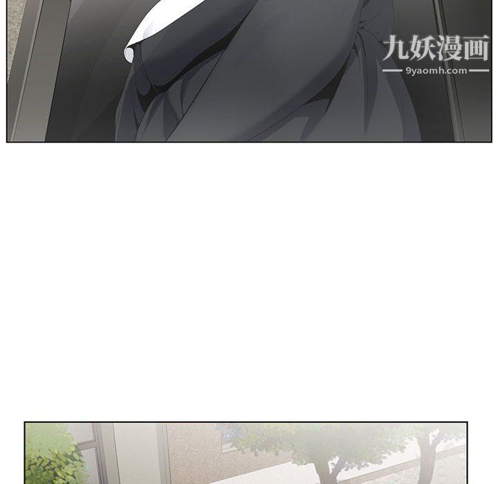神之手第21话