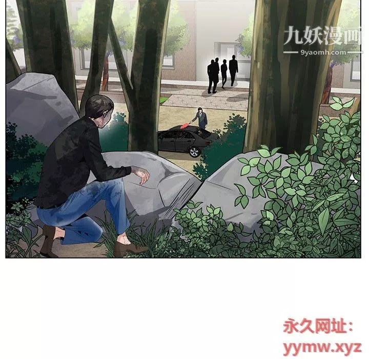 神之手第21話