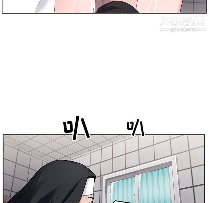 神之手第22话