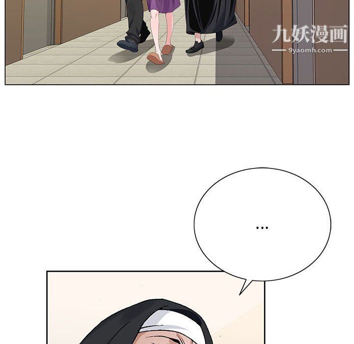 神之手第22话