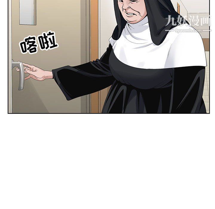 神之手第22话