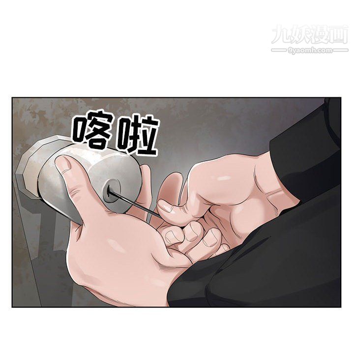 神之手第22话