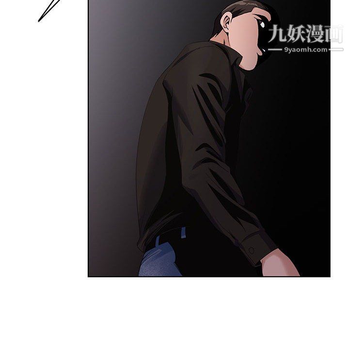 神之手第22话