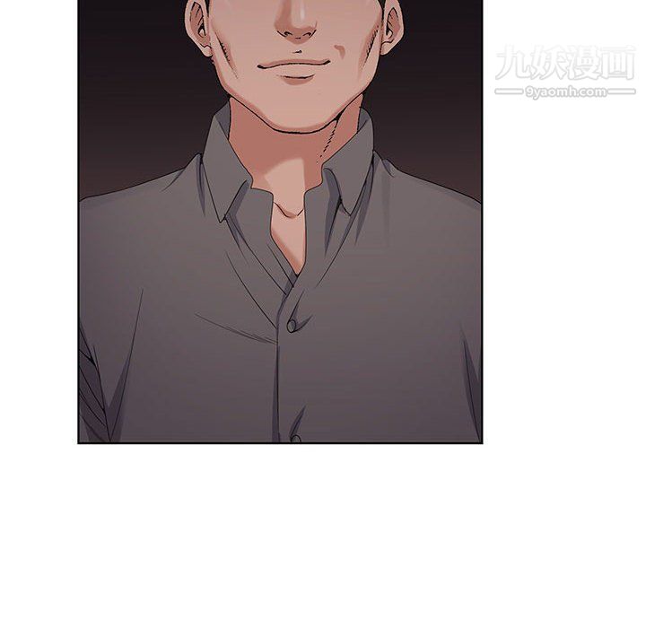 神之手第22话