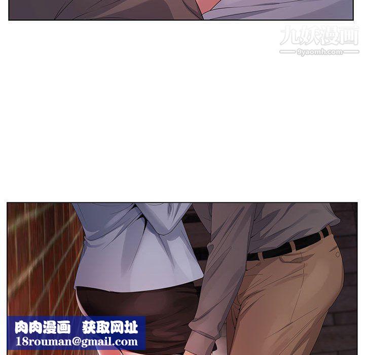 神之手第22话