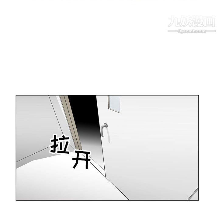 神之手第22话
