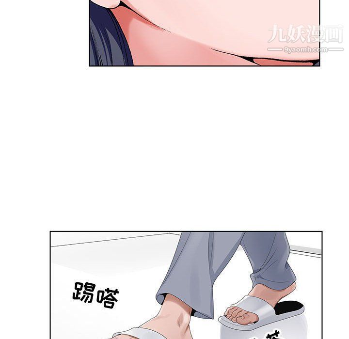 神之手第22话
