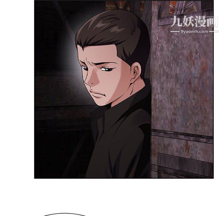 神之手第22话