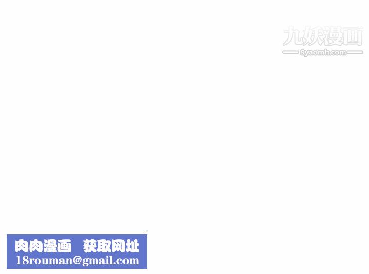 神之手第22话