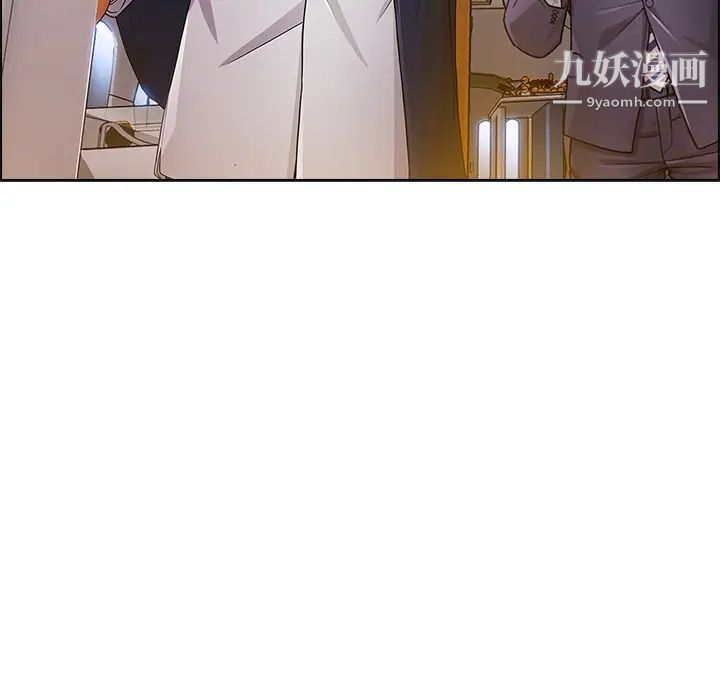 长腿姐姐第20话