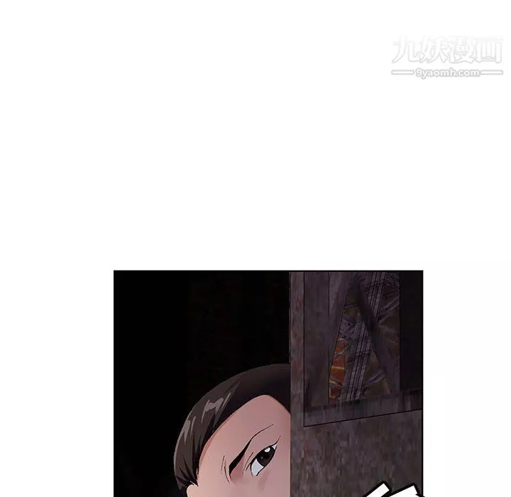 神之手第23話
