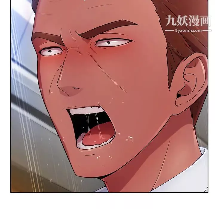 長腿姐姐第21话