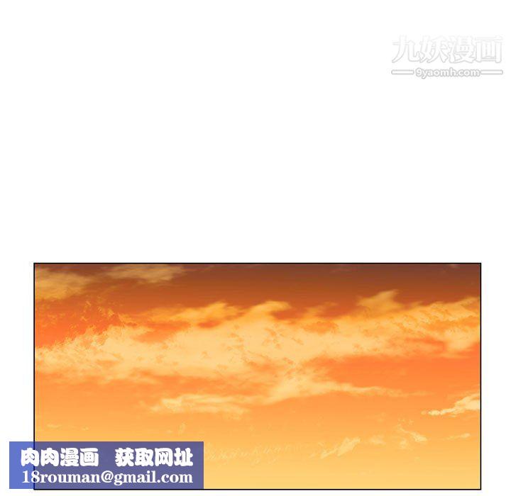 神之手第23话