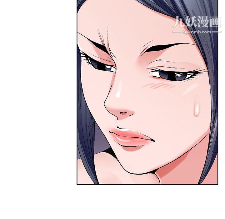 神之手第23话
