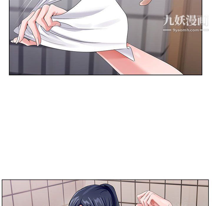 神之手第23话