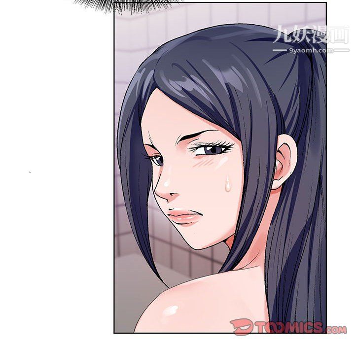 神之手第23话