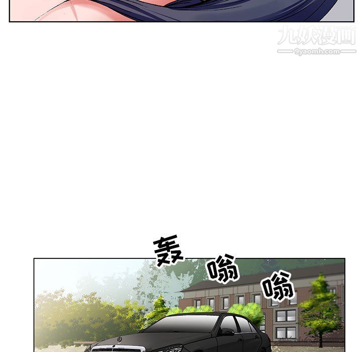 神之手第24话