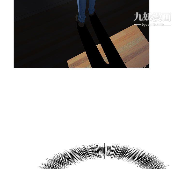 神之手第24话