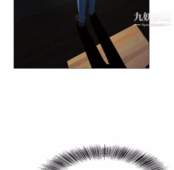 神之手第24話