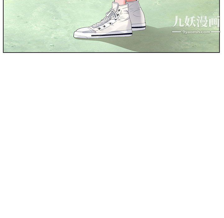 神之手第24话