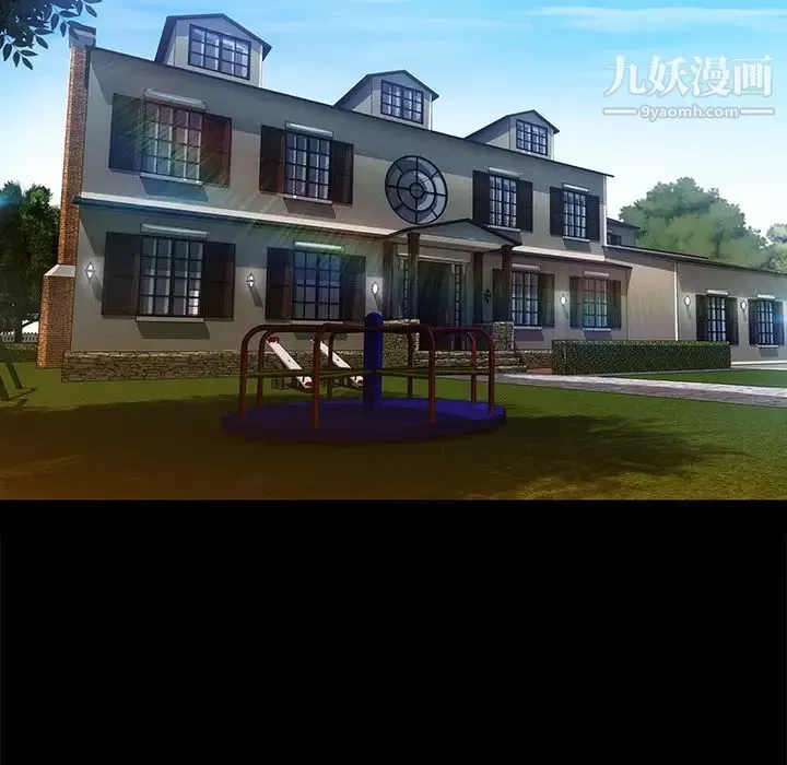 長腿姐姐第22话