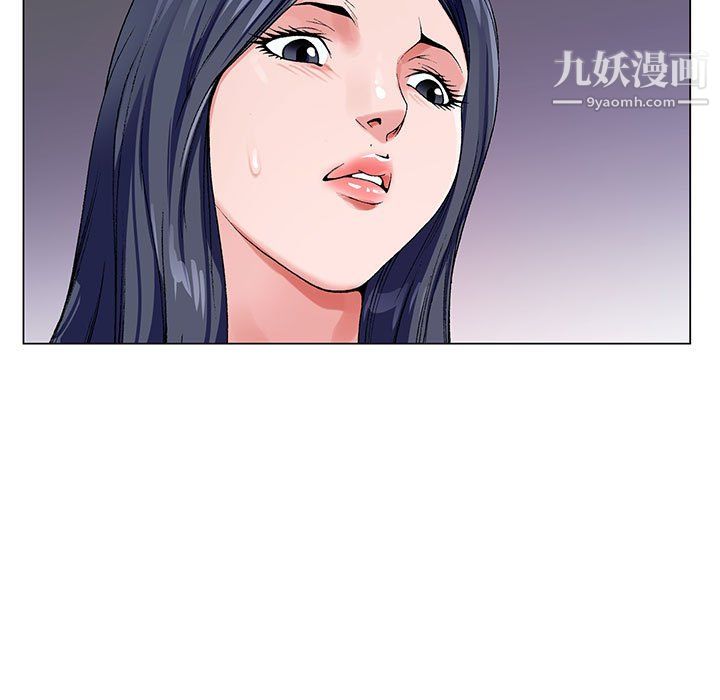 神之手第24话